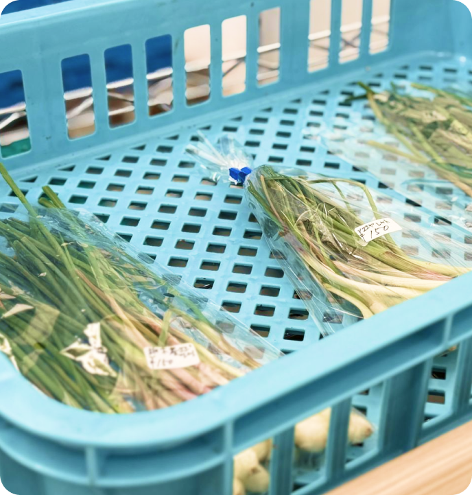 お米・各種野菜